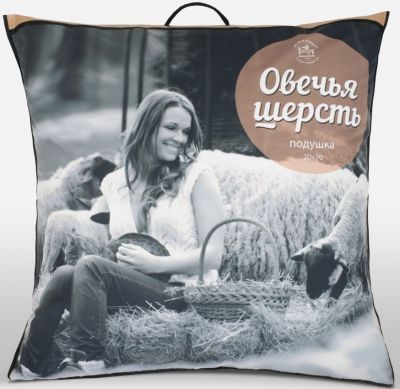 Подушка ИВШ Оригинал Шерсть Овечья