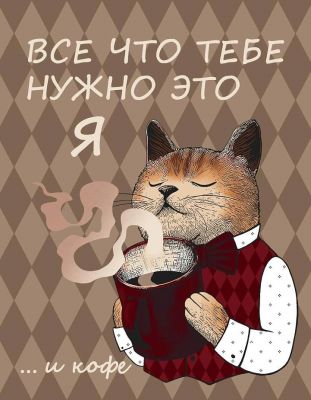 Ткань полотно вафельное набивное, рис. 29320