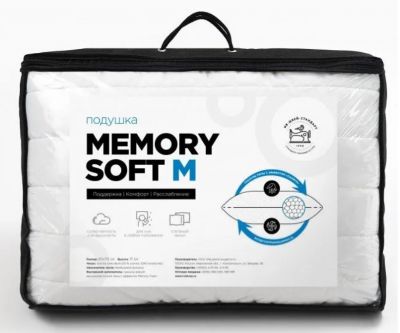 Подушка ИВШ анатомическая MemorySoft М