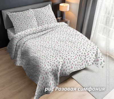 Ткань бязь набивная 220, рис. Розовая симфония